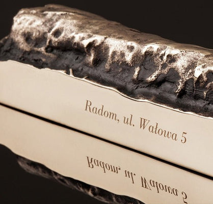 Mi Polin Bronze Mezuzah - RADOM, UL. WAŁOWA 5 - The Weitzman Museum Store - 7 - 847384014720