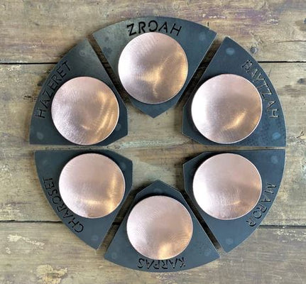 Modular Seder Plate by Blackthorne Forge - The Weitzman Museum Store - 7 - 847384000044