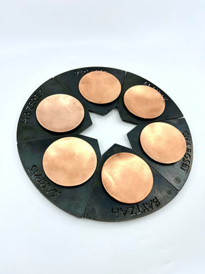 Modular Seder Plate by Blackthorne Forge - The Weitzman Museum Store - 7 - 847384000044