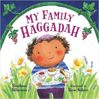 My Family Haggadah - The Weitzman Museum Store - 7-847384019211