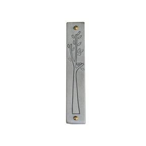 Nest Mezuzah - The Weitzman Museum Store - 7 - 847384012321
