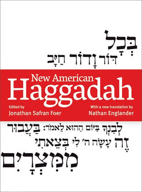 New American Haggadah by Jonathan Safran Foer, Nathan Englander, Hardcover - The Weitzman Museum Store - 7-847384004910