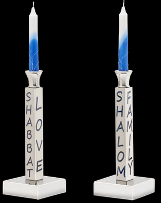 Peace Love & Shabbat Candlesticks