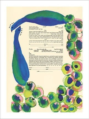 Peacocks Ketubah by Stephanie Adler - The Weitzman Museum Store - 5 - 01