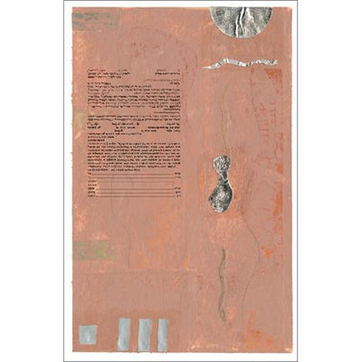 Penelope Ketubah by Stephanie Adler - The Weitzman Museum Store - 9 - 01