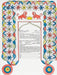 Persian 1 with Lions Ketubah by Stephanie Adler - The Weitzman Museum Store - 6 - 01
