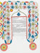 Persian 2 with Hamsa Ketubah by Stephanie Adler - The Weitzman Museum Store - 7 - 01
