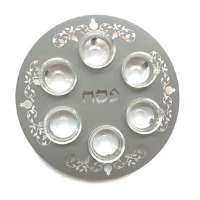 Powder Coated Steel Pomegranate Seder Plate - The Weitzman Museum Store - 7-847384015339