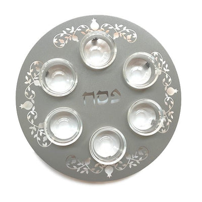 Powder Coated Steel Pomegranate Seder Plate - The Weitzman Museum Store - 7-847384015339