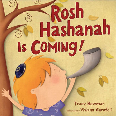 Rosh Hashanah is Coming - The Weitzman Museum Store - 7-847384017166