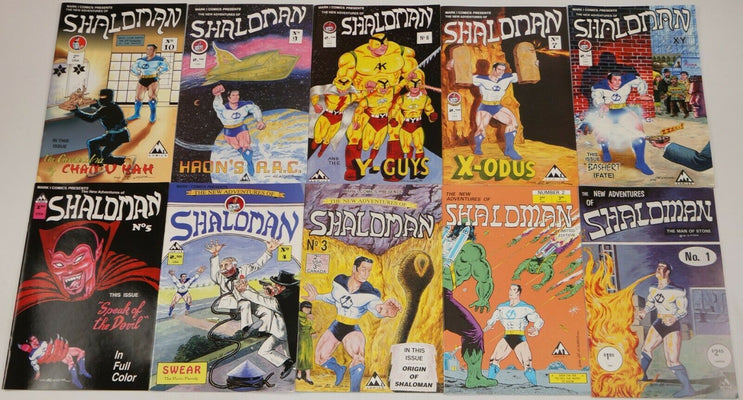 Shaloman Comic Books - Assorted Issues