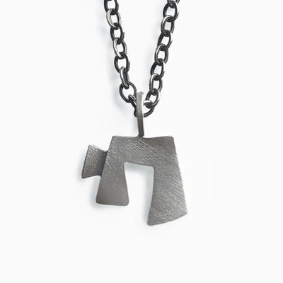 Industrial Chai Necklace