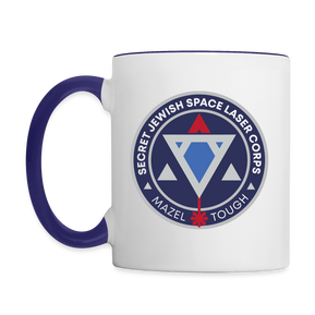 Secret Jewish Space Laser Corps Contrast Coffee Mug - white/cobalt blue