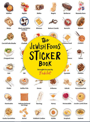 The Jewish Foods Sticker Book - The Weitzman Museum Store - 9781648290770