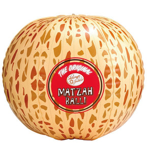 The Original Inflatable Matzah Ball - The Weitzman Museum Store - 7 - 847384010872