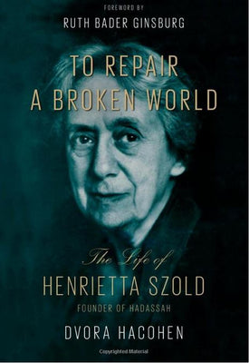 To Repair A Broken World