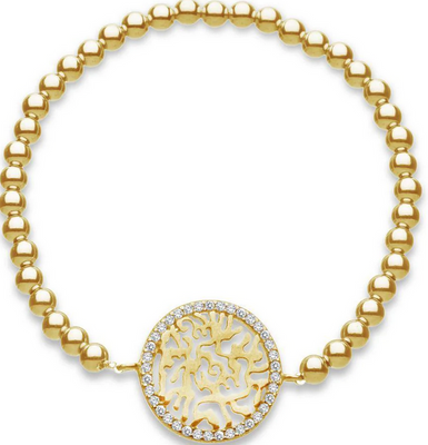 Gold Filled Shema Beaded Bracelet